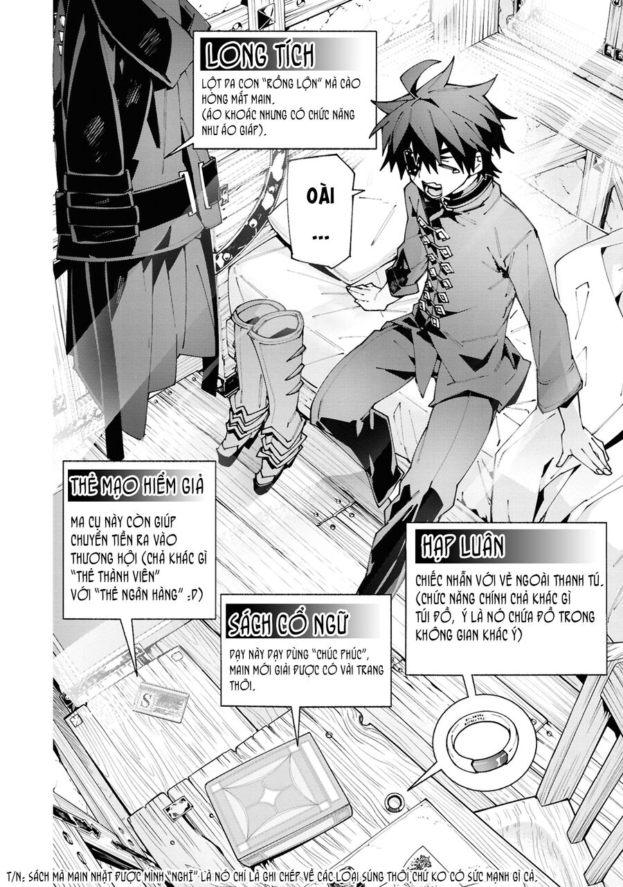 S-Kyuu Boukensha Ga Ayumu Michi: Tsuihou Sareta Shounen Wa Shin No Nouryoku 'Buki Master' De Sekai Saikyou Ni Itaru: Chapter 3