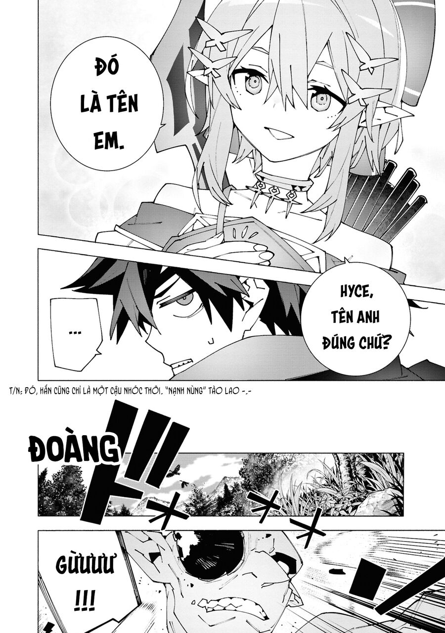 S-Kyuu Boukensha Ga Ayumu Michi: Tsuihou Sareta Shounen Wa Shin No Nouryoku 'Buki Master' De Sekai Saikyou Ni Itaru: Chapter 3