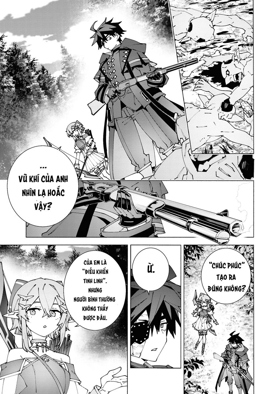 S-Kyuu Boukensha Ga Ayumu Michi: Tsuihou Sareta Shounen Wa Shin No Nouryoku 'Buki Master' De Sekai Saikyou Ni Itaru: Chapter 3