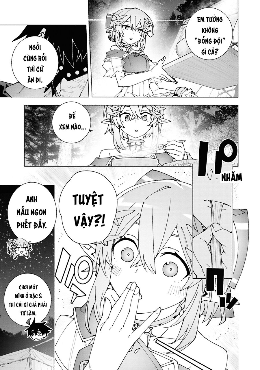 S-Kyuu Boukensha Ga Ayumu Michi: Tsuihou Sareta Shounen Wa Shin No Nouryoku 'Buki Master' De Sekai Saikyou Ni Itaru: Chapter 3