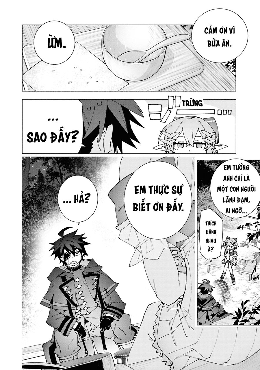 S-Kyuu Boukensha Ga Ayumu Michi: Tsuihou Sareta Shounen Wa Shin No Nouryoku 'Buki Master' De Sekai Saikyou Ni Itaru: Chapter 3