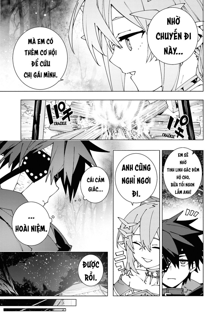 S-Kyuu Boukensha Ga Ayumu Michi: Tsuihou Sareta Shounen Wa Shin No Nouryoku 'Buki Master' De Sekai Saikyou Ni Itaru: Chapter 3