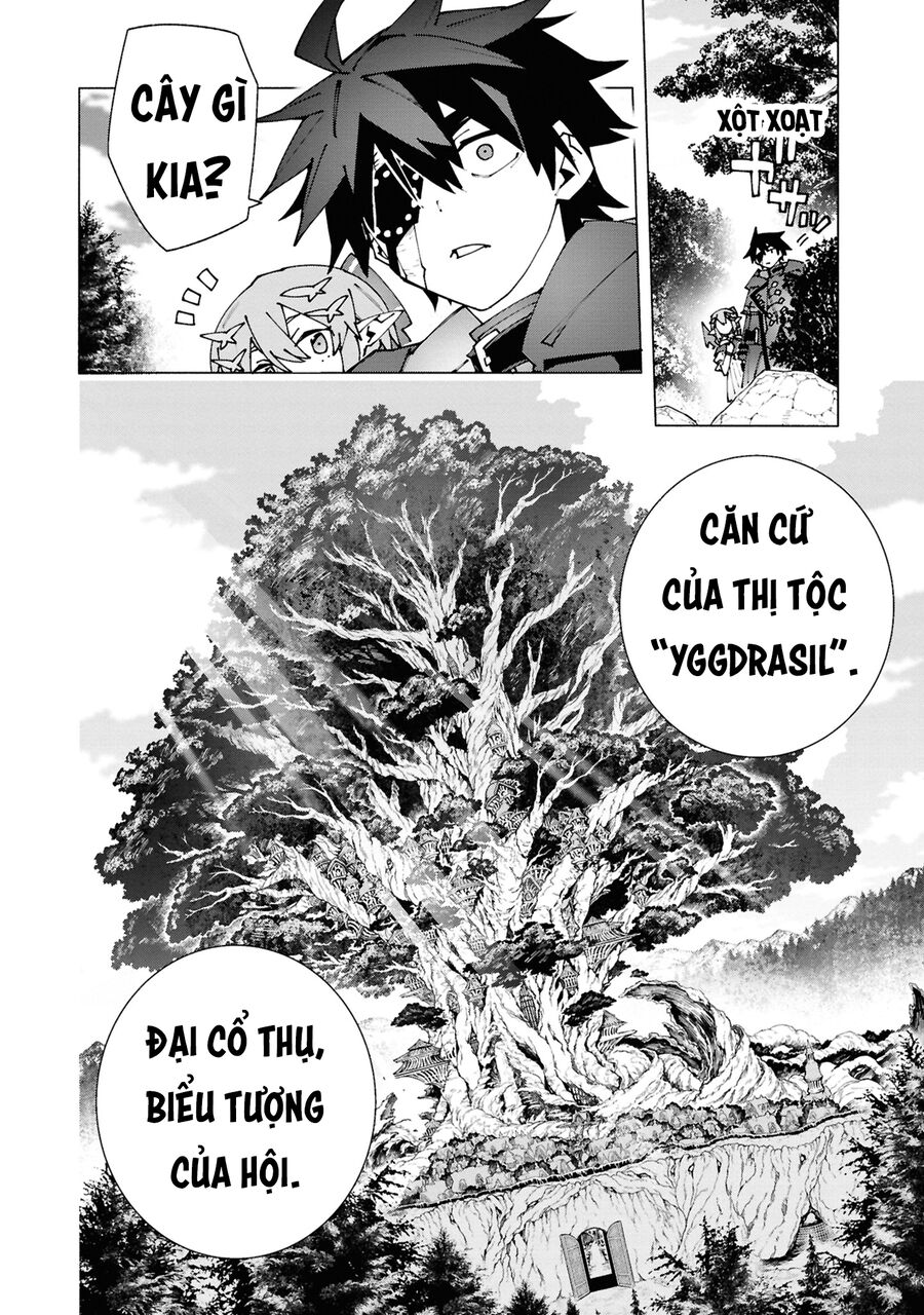 S-Kyuu Boukensha Ga Ayumu Michi: Tsuihou Sareta Shounen Wa Shin No Nouryoku 'Buki Master' De Sekai Saikyou Ni Itaru: Chapter 3