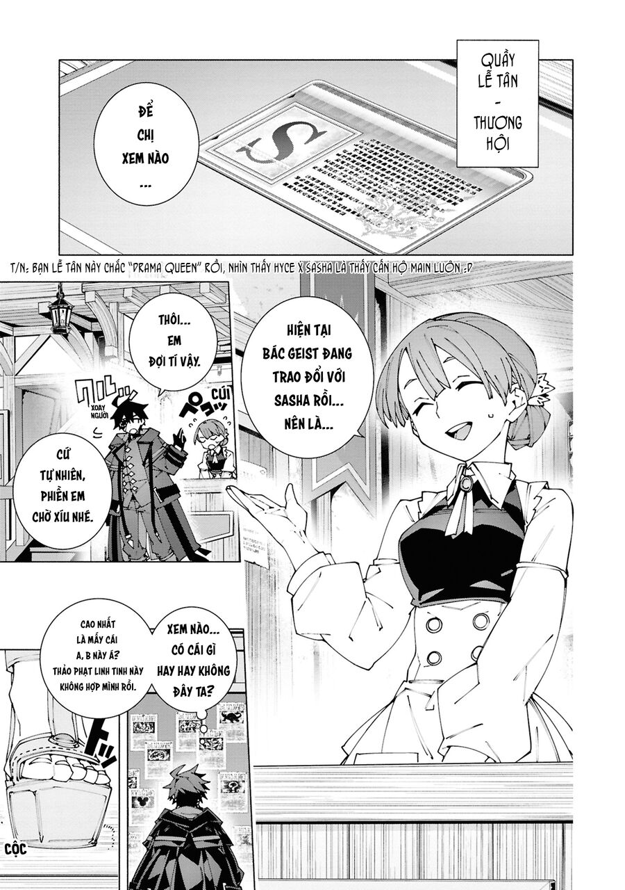 S-Kyuu Boukensha Ga Ayumu Michi: Tsuihou Sareta Shounen Wa Shin No Nouryoku 'Buki Master' De Sekai Saikyou Ni Itaru: Chapter 3