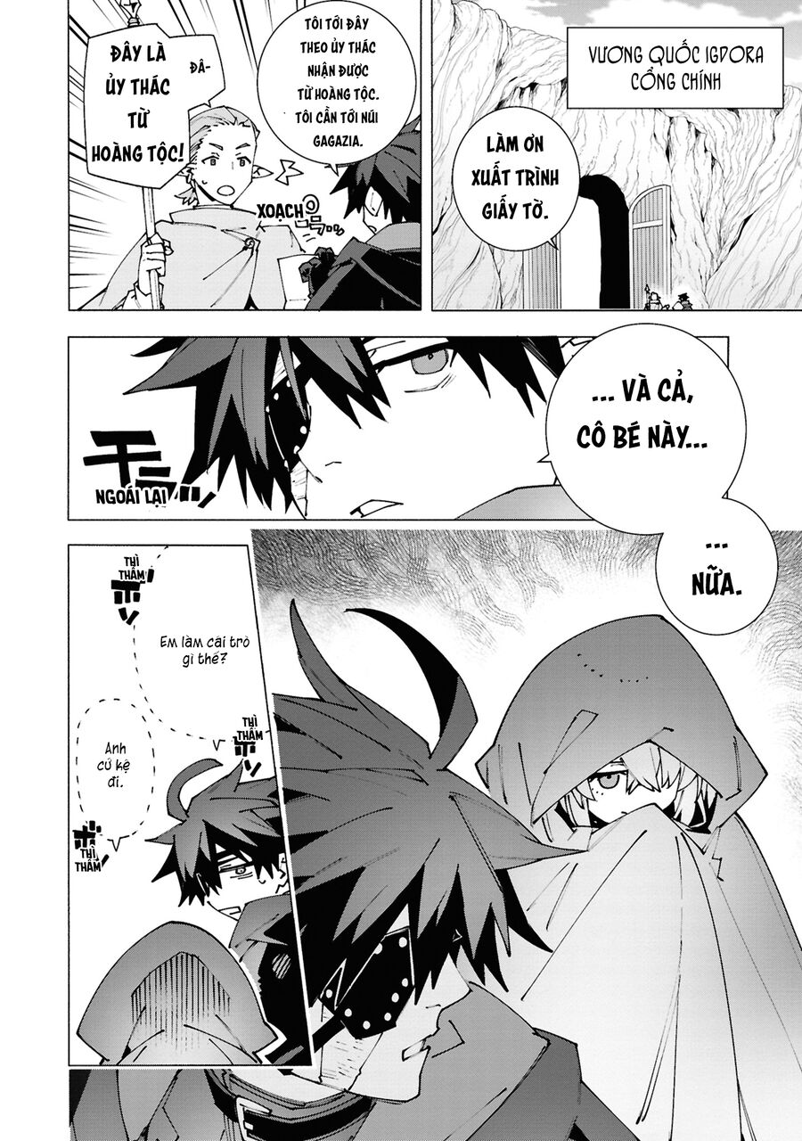 S-Kyuu Boukensha Ga Ayumu Michi: Tsuihou Sareta Shounen Wa Shin No Nouryoku 'Buki Master' De Sekai Saikyou Ni Itaru: Chapter 3