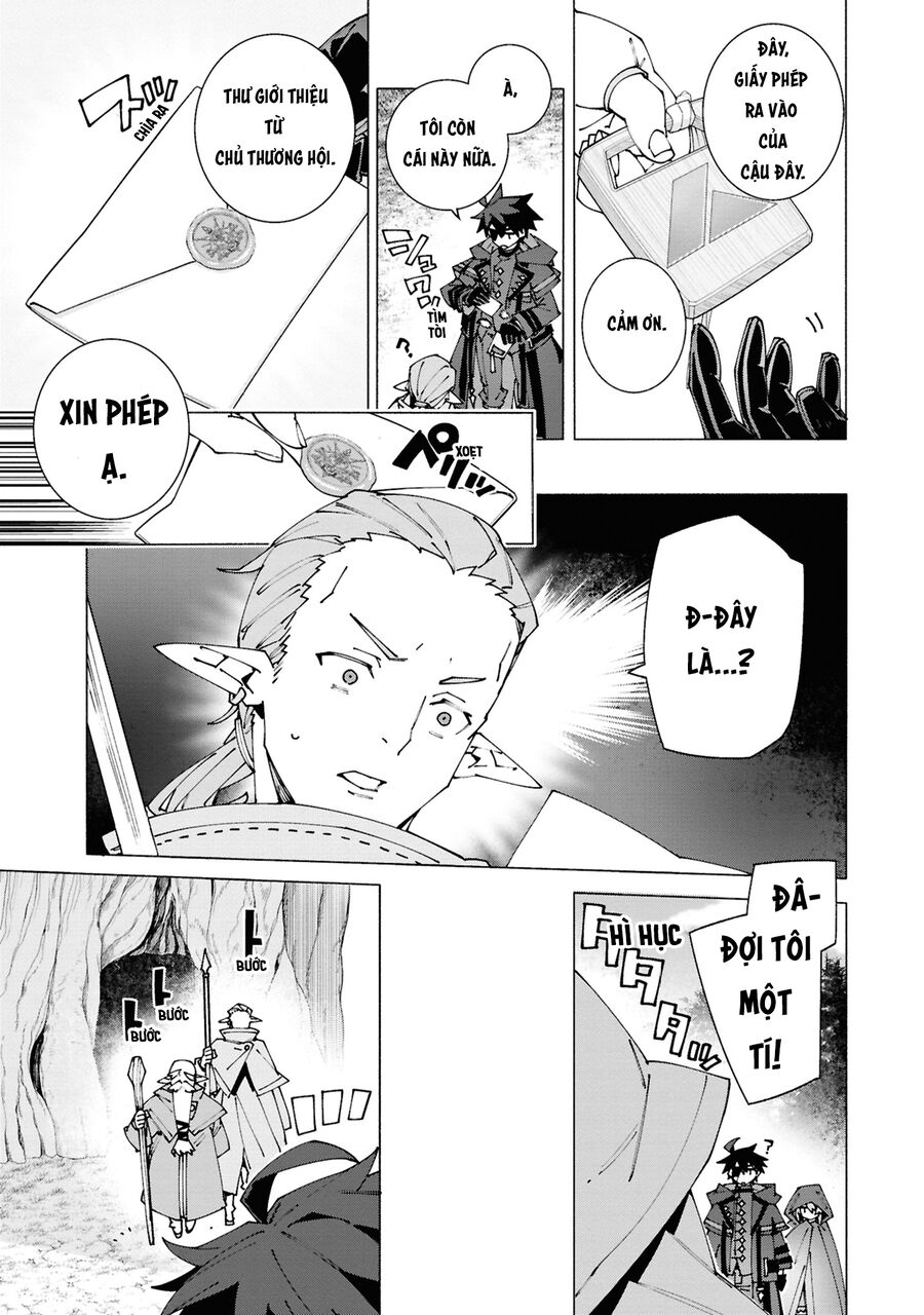 S-Kyuu Boukensha Ga Ayumu Michi: Tsuihou Sareta Shounen Wa Shin No Nouryoku 'Buki Master' De Sekai Saikyou Ni Itaru: Chapter 3