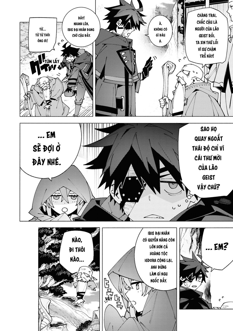 S-Kyuu Boukensha Ga Ayumu Michi: Tsuihou Sareta Shounen Wa Shin No Nouryoku 'Buki Master' De Sekai Saikyou Ni Itaru: Chapter 3