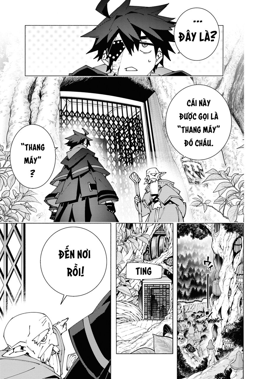 S-Kyuu Boukensha Ga Ayumu Michi: Tsuihou Sareta Shounen Wa Shin No Nouryoku 'Buki Master' De Sekai Saikyou Ni Itaru: Chapter 3
