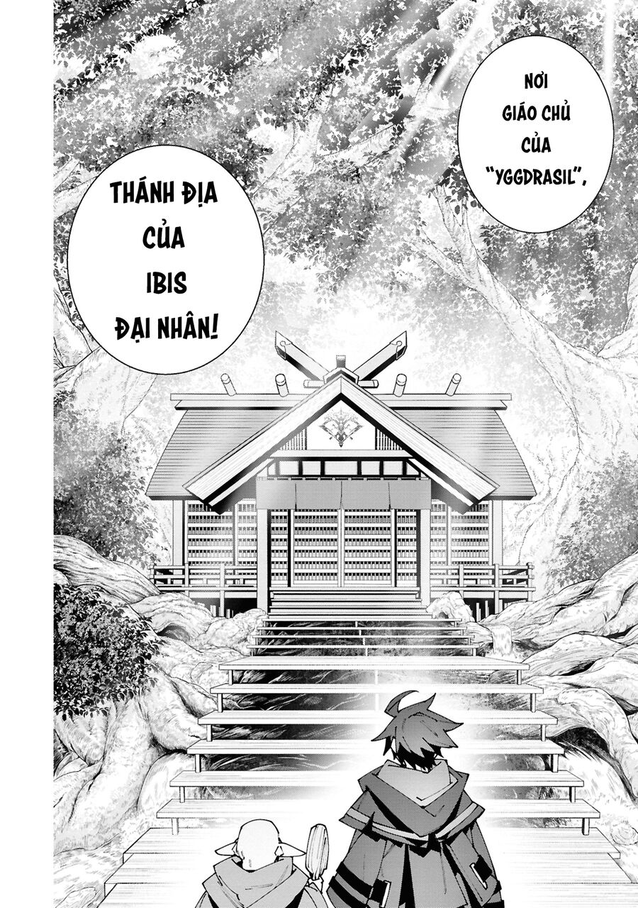 S-Kyuu Boukensha Ga Ayumu Michi: Tsuihou Sareta Shounen Wa Shin No Nouryoku 'Buki Master' De Sekai Saikyou Ni Itaru: Chapter 3