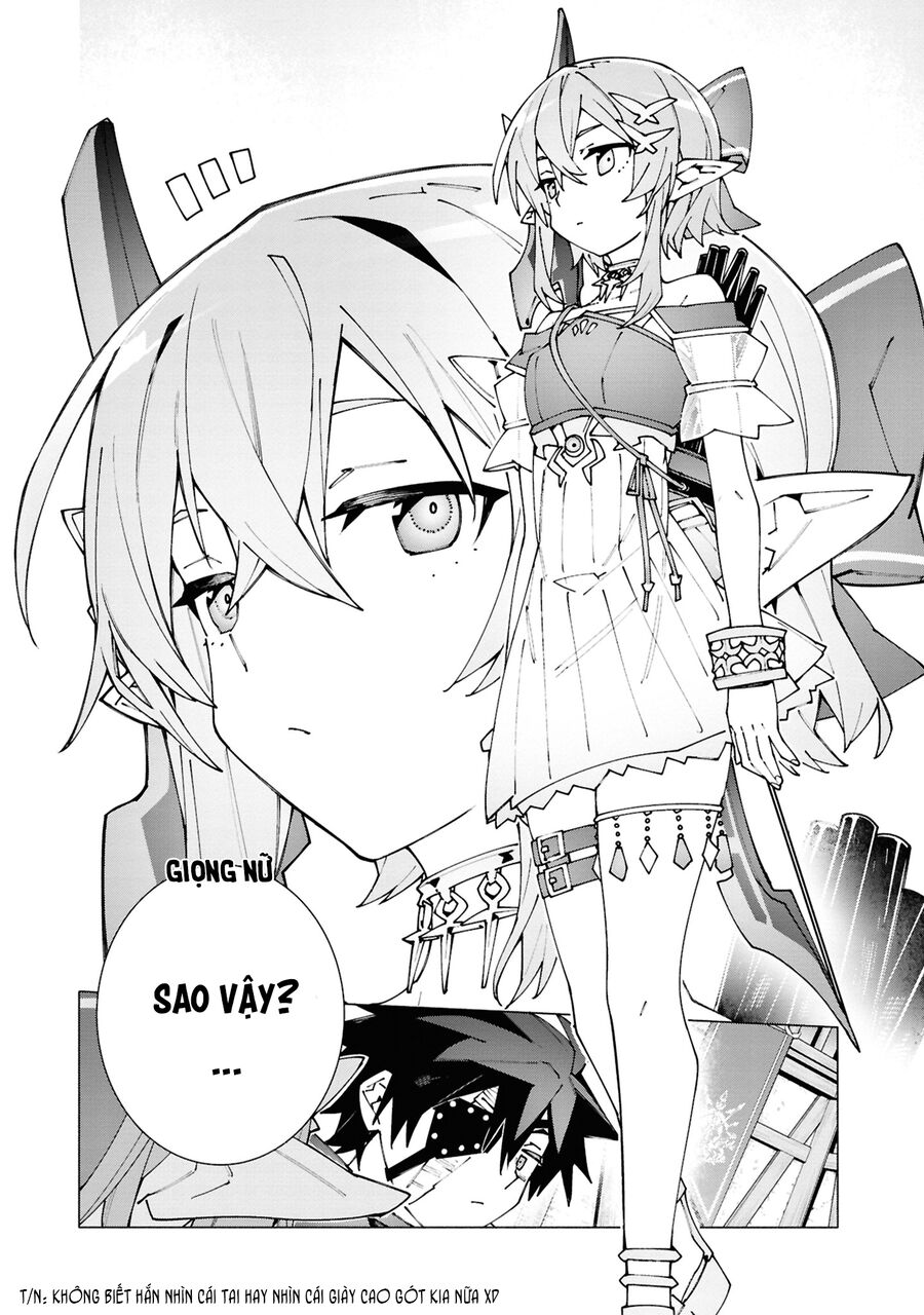 S-Kyuu Boukensha Ga Ayumu Michi: Tsuihou Sareta Shounen Wa Shin No Nouryoku 'Buki Master' De Sekai Saikyou Ni Itaru: Chapter 3
