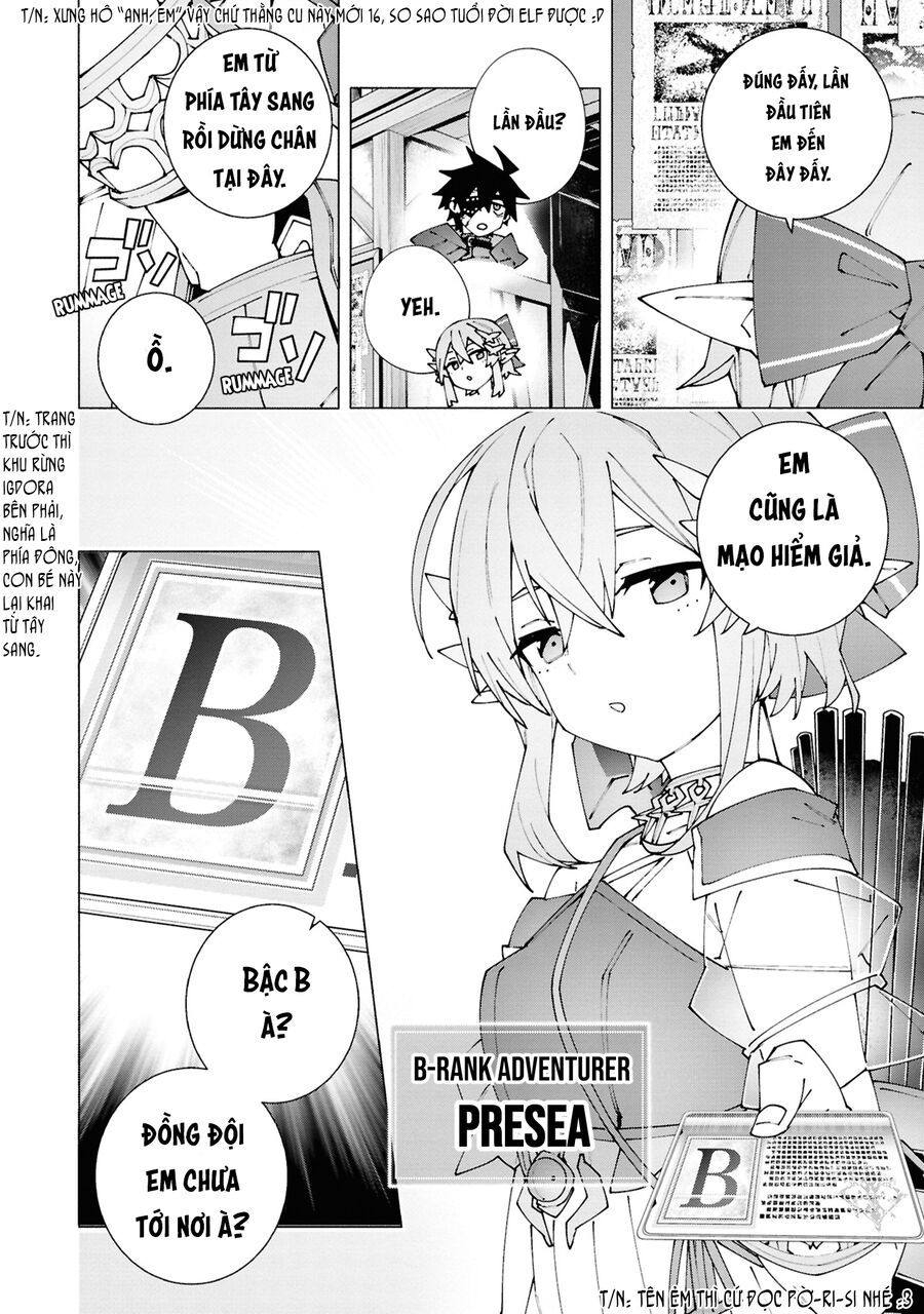 S-Kyuu Boukensha Ga Ayumu Michi: Tsuihou Sareta Shounen Wa Shin No Nouryoku 'Buki Master' De Sekai Saikyou Ni Itaru: Chapter 3