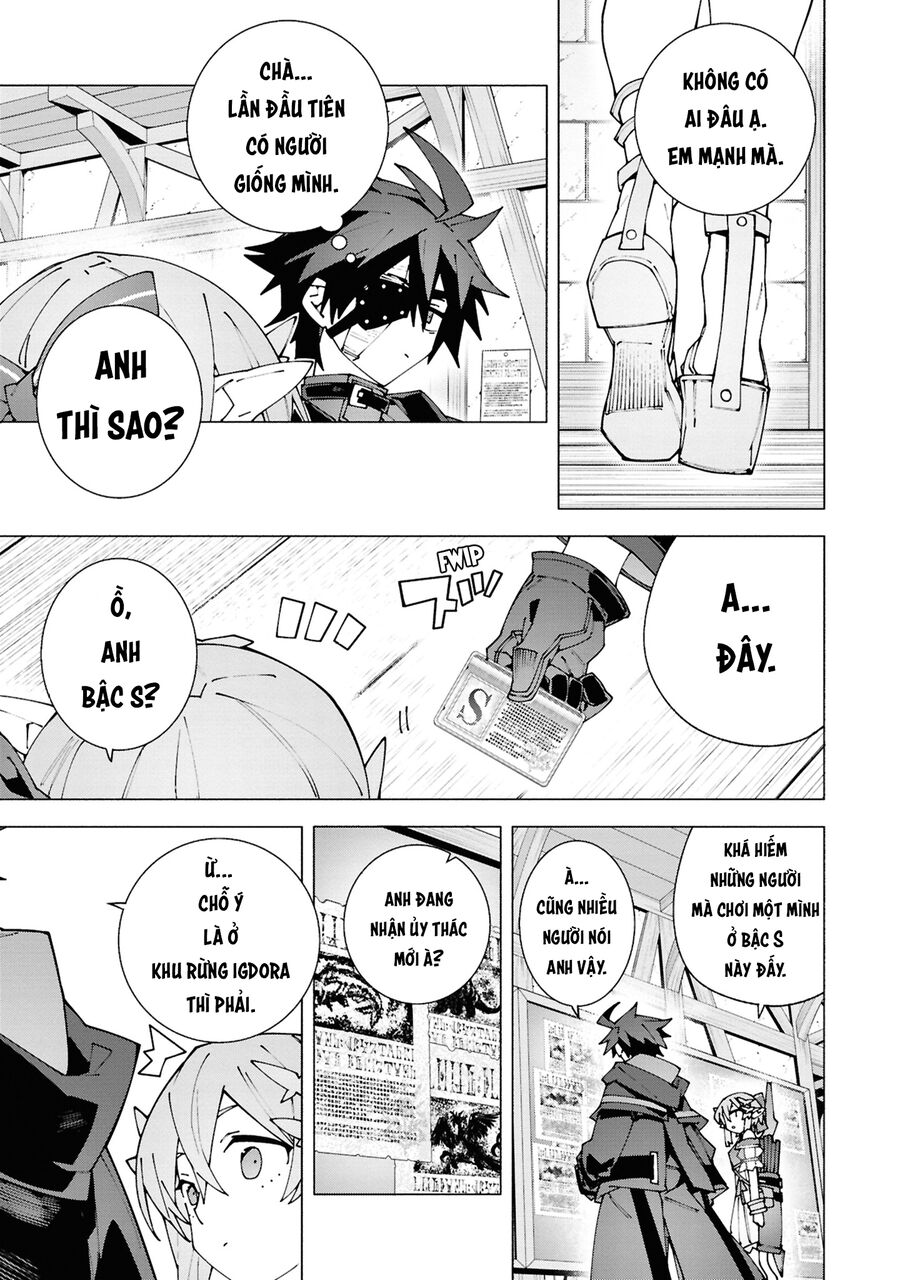 S-Kyuu Boukensha Ga Ayumu Michi: Tsuihou Sareta Shounen Wa Shin No Nouryoku 'Buki Master' De Sekai Saikyou Ni Itaru: Chapter 3