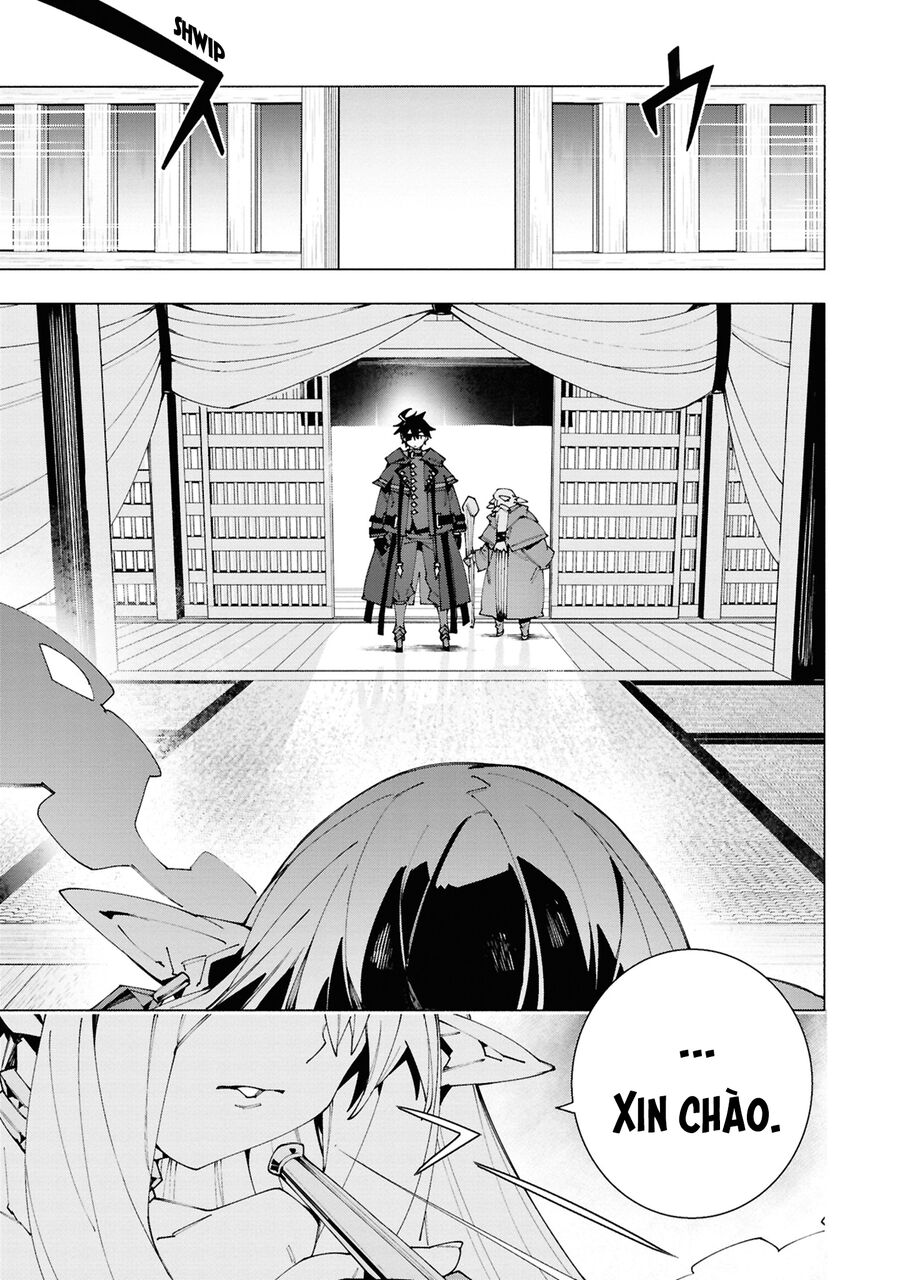 S-Kyuu Boukensha Ga Ayumu Michi: Tsuihou Sareta Shounen Wa Shin No Nouryoku 'Buki Master' De Sekai Saikyou Ni Itaru: Chapter 4