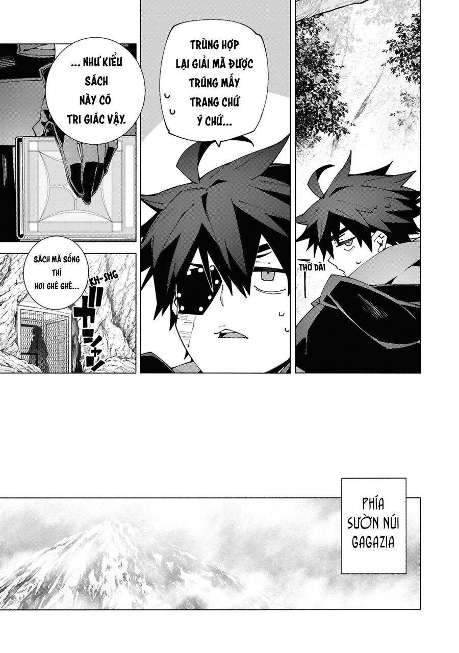 S-Kyuu Boukensha Ga Ayumu Michi: Tsuihou Sareta Shounen Wa Shin No Nouryoku 'Buki Master' De Sekai Saikyou Ni Itaru: Chapter 4