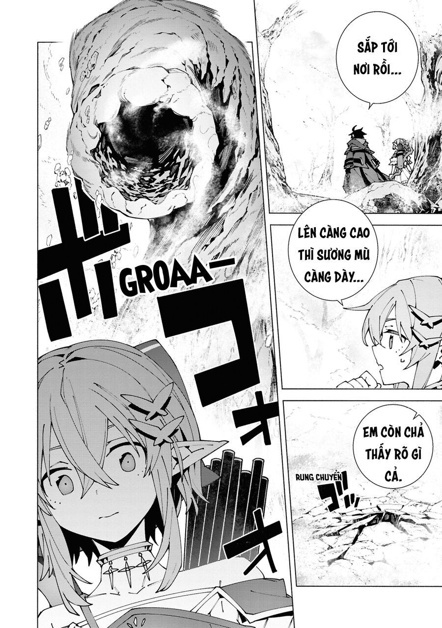 S-Kyuu Boukensha Ga Ayumu Michi: Tsuihou Sareta Shounen Wa Shin No Nouryoku 'Buki Master' De Sekai Saikyou Ni Itaru: Chapter 4