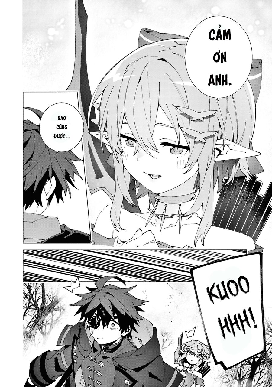 S-Kyuu Boukensha Ga Ayumu Michi: Tsuihou Sareta Shounen Wa Shin No Nouryoku 'Buki Master' De Sekai Saikyou Ni Itaru: Chapter 4