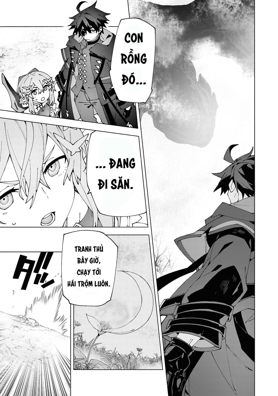 S-Kyuu Boukensha Ga Ayumu Michi: Tsuihou Sareta Shounen Wa Shin No Nouryoku 'Buki Master' De Sekai Saikyou Ni Itaru: Chapter 4