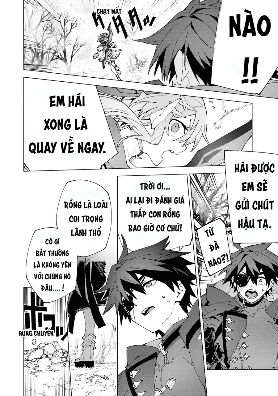 S-Kyuu Boukensha Ga Ayumu Michi: Tsuihou Sareta Shounen Wa Shin No Nouryoku 'Buki Master' De Sekai Saikyou Ni Itaru: Chapter 4