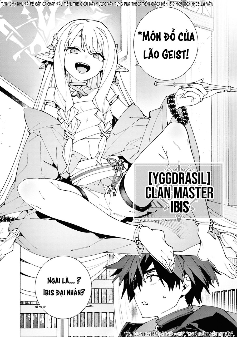 S-Kyuu Boukensha Ga Ayumu Michi: Tsuihou Sareta Shounen Wa Shin No Nouryoku 'Buki Master' De Sekai Saikyou Ni Itaru: Chapter 4