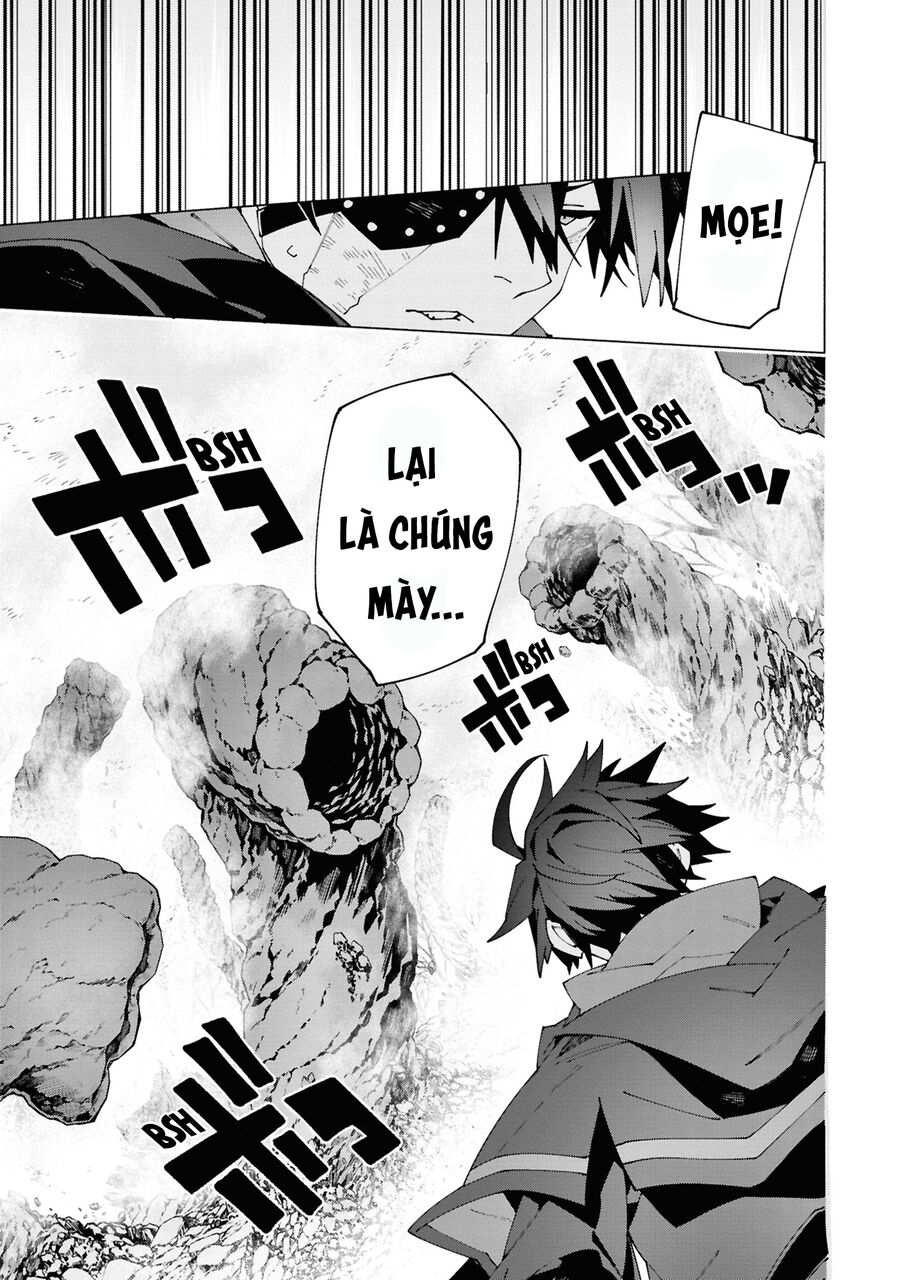 S-Kyuu Boukensha Ga Ayumu Michi: Tsuihou Sareta Shounen Wa Shin No Nouryoku 'Buki Master' De Sekai Saikyou Ni Itaru: Chapter 4