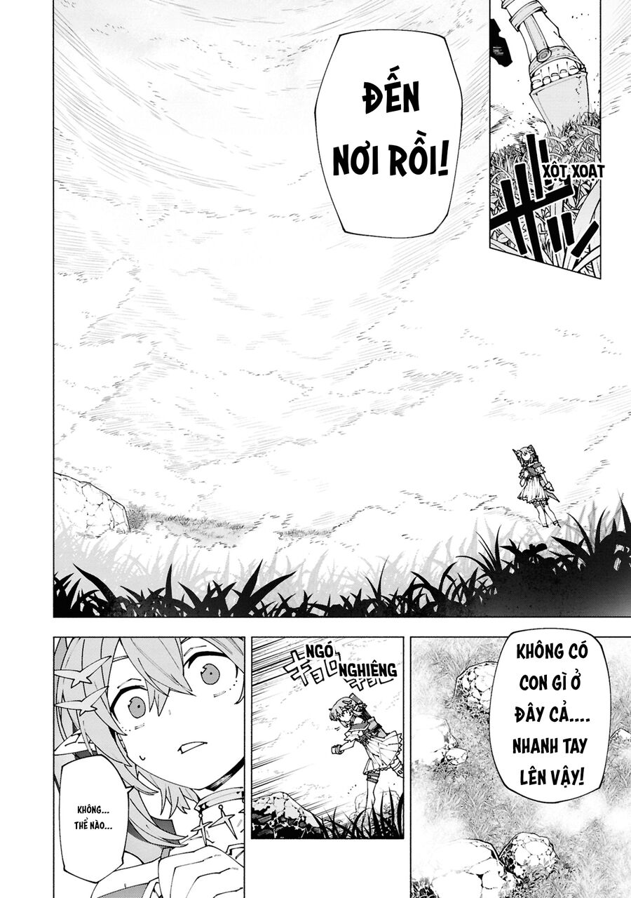 S-Kyuu Boukensha Ga Ayumu Michi: Tsuihou Sareta Shounen Wa Shin No Nouryoku 'Buki Master' De Sekai Saikyou Ni Itaru: Chapter 4