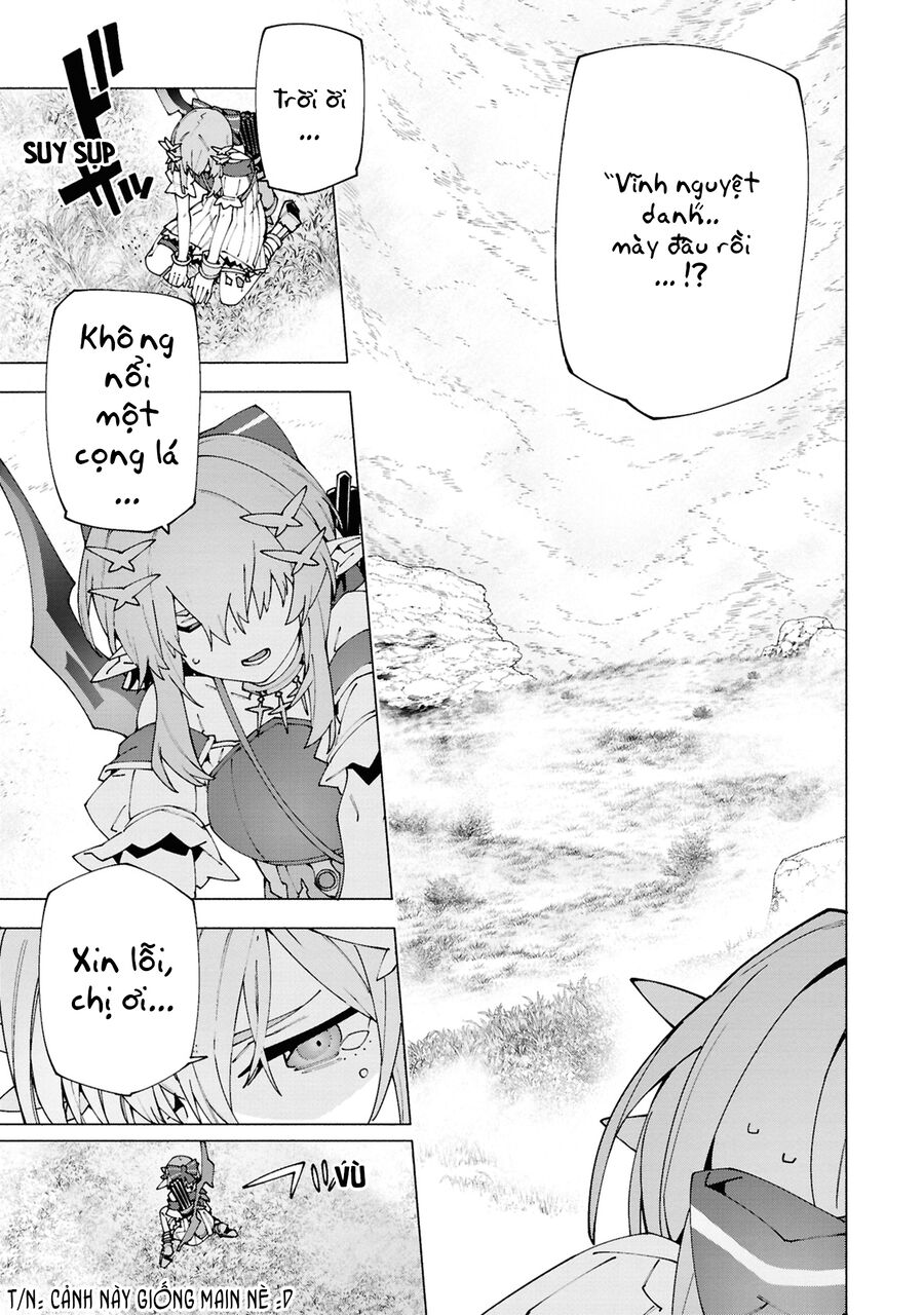 S-Kyuu Boukensha Ga Ayumu Michi: Tsuihou Sareta Shounen Wa Shin No Nouryoku 'Buki Master' De Sekai Saikyou Ni Itaru: Chapter 4