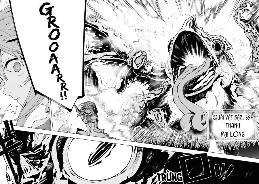 S-Kyuu Boukensha Ga Ayumu Michi: Tsuihou Sareta Shounen Wa Shin No Nouryoku 'Buki Master' De Sekai Saikyou Ni Itaru: Chapter 4