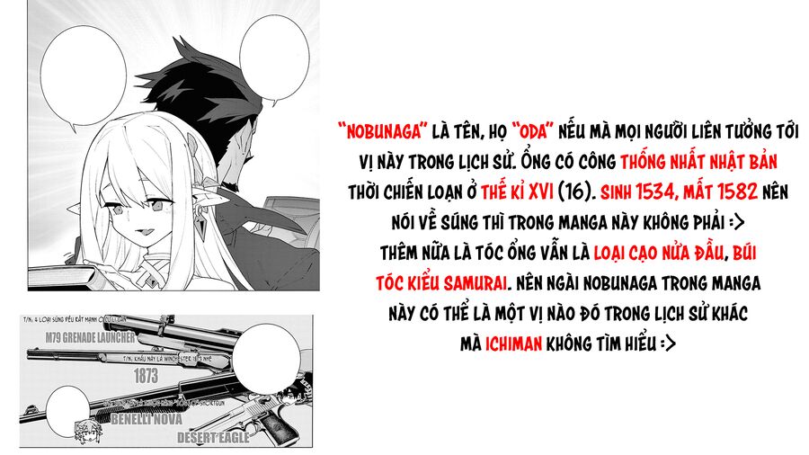 S-Kyuu Boukensha Ga Ayumu Michi: Tsuihou Sareta Shounen Wa Shin No Nouryoku 'Buki Master' De Sekai Saikyou Ni Itaru: Chapter 4