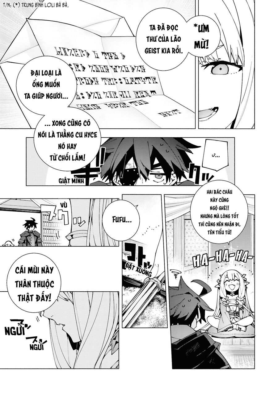 S-Kyuu Boukensha Ga Ayumu Michi: Tsuihou Sareta Shounen Wa Shin No Nouryoku 'Buki Master' De Sekai Saikyou Ni Itaru: Chapter 4