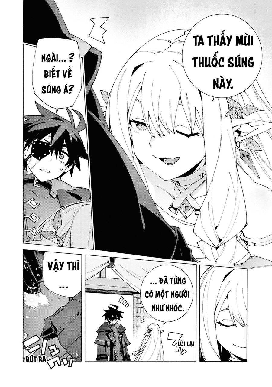 S-Kyuu Boukensha Ga Ayumu Michi: Tsuihou Sareta Shounen Wa Shin No Nouryoku 'Buki Master' De Sekai Saikyou Ni Itaru: Chapter 4
