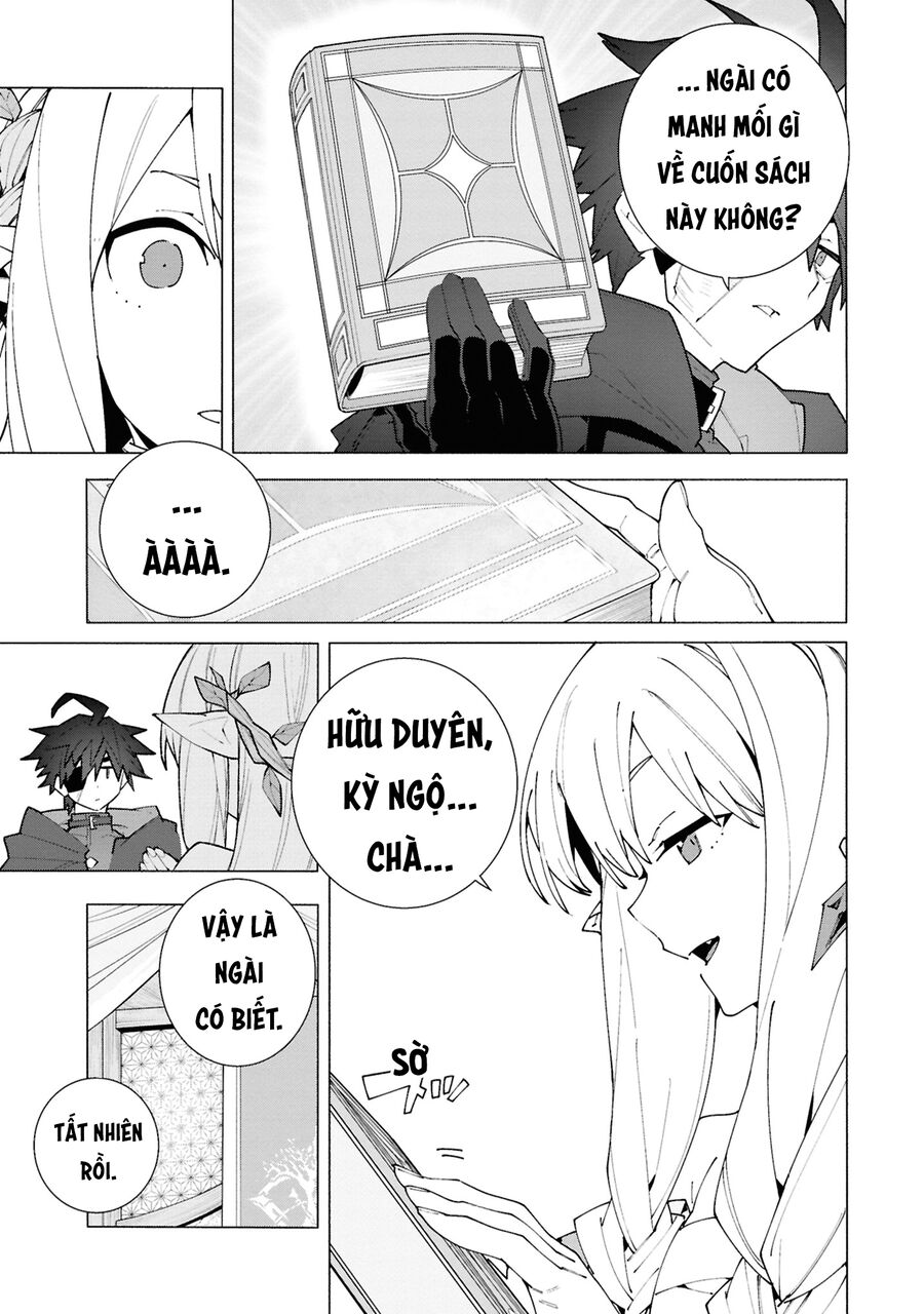 S-Kyuu Boukensha Ga Ayumu Michi: Tsuihou Sareta Shounen Wa Shin No Nouryoku 'Buki Master' De Sekai Saikyou Ni Itaru: Chapter 4