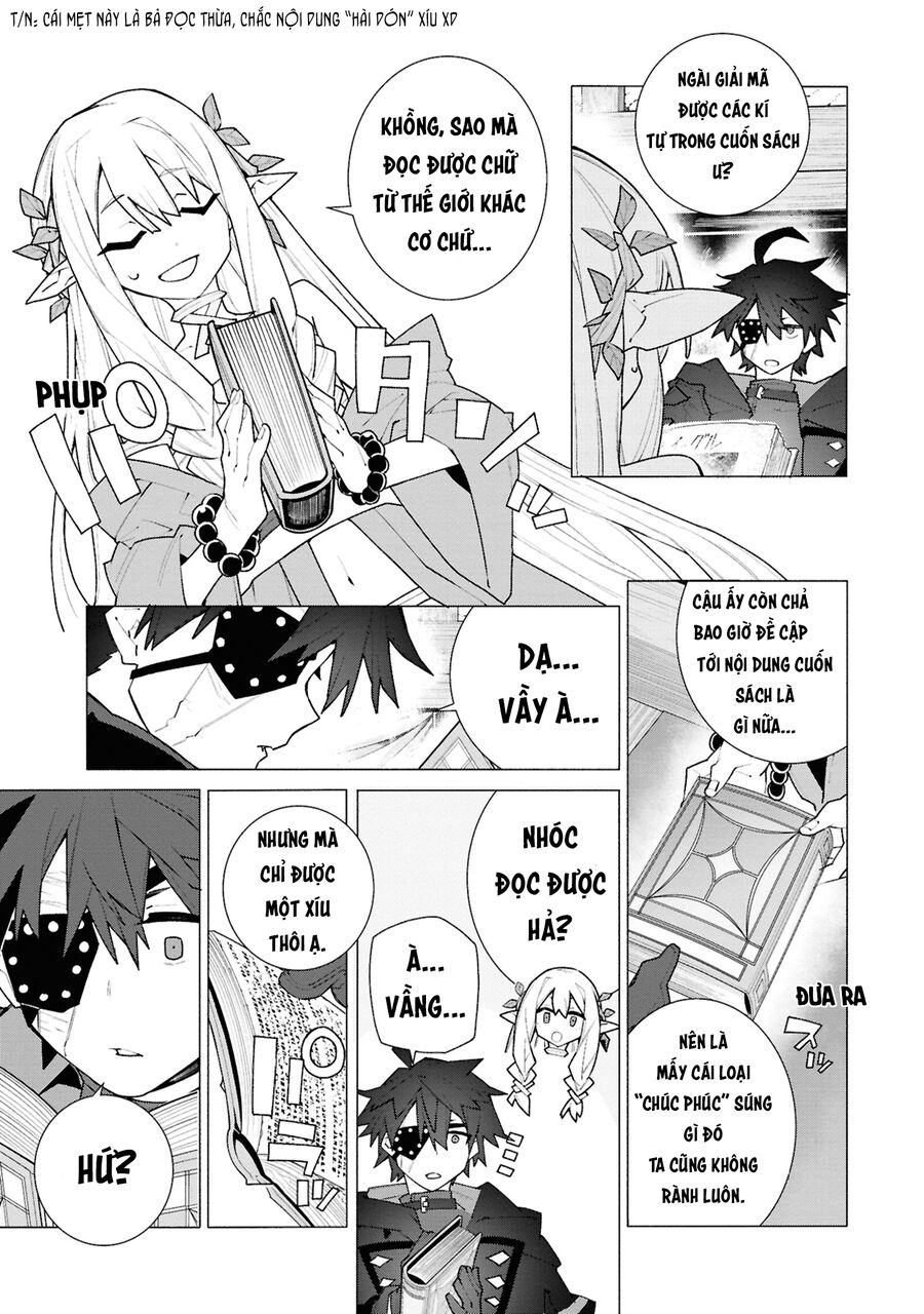S-Kyuu Boukensha Ga Ayumu Michi: Tsuihou Sareta Shounen Wa Shin No Nouryoku 'Buki Master' De Sekai Saikyou Ni Itaru: Chapter 4
