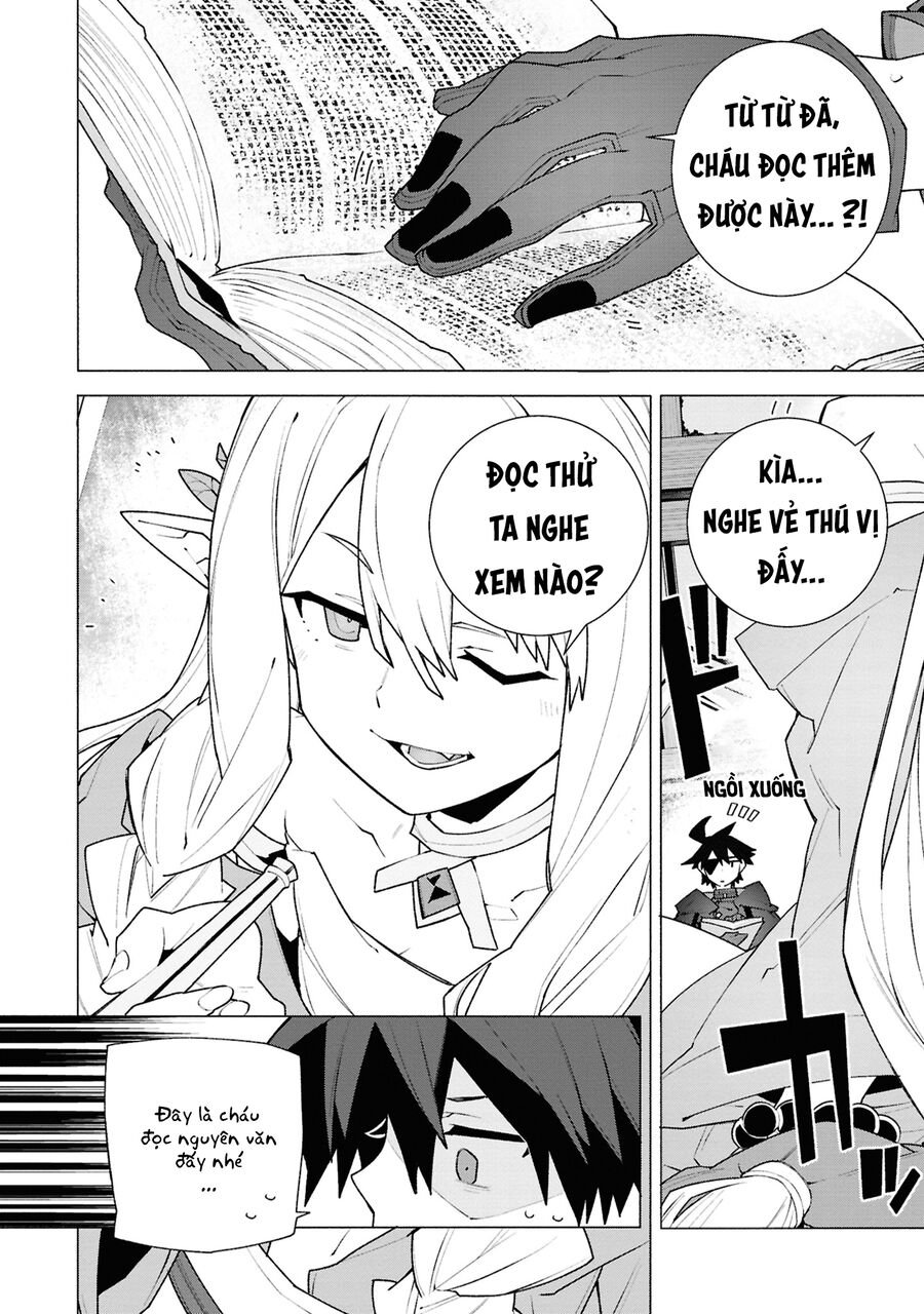 S-Kyuu Boukensha Ga Ayumu Michi: Tsuihou Sareta Shounen Wa Shin No Nouryoku 'Buki Master' De Sekai Saikyou Ni Itaru: Chapter 4