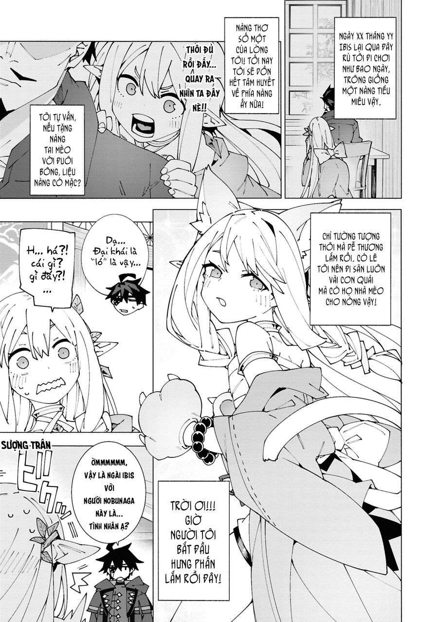 S-Kyuu Boukensha Ga Ayumu Michi: Tsuihou Sareta Shounen Wa Shin No Nouryoku 'Buki Master' De Sekai Saikyou Ni Itaru: Chapter 4