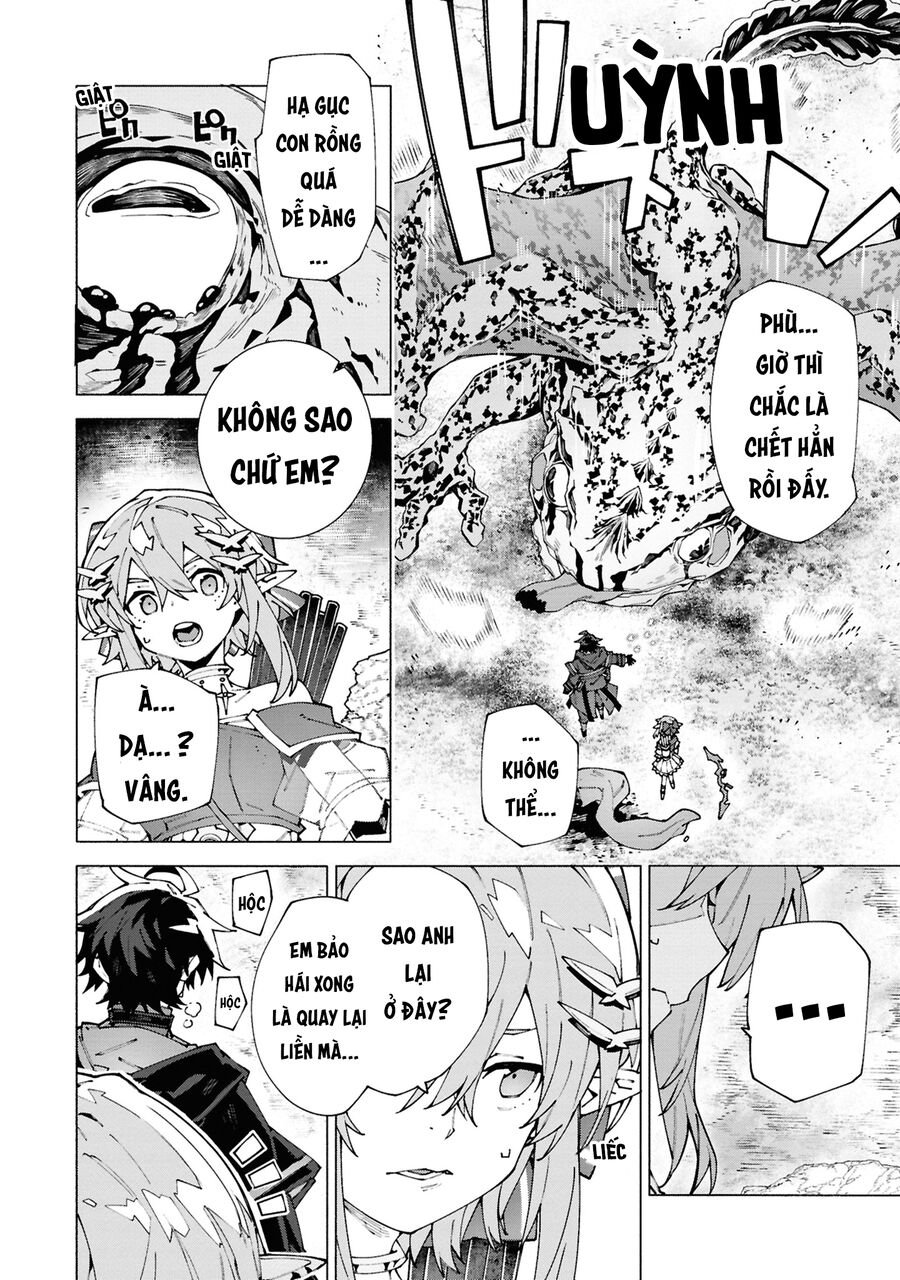 S-Kyuu Boukensha Ga Ayumu Michi: Tsuihou Sareta Shounen Wa Shin No Nouryoku 'Buki Master' De Sekai Saikyou Ni Itaru: Chapter 5