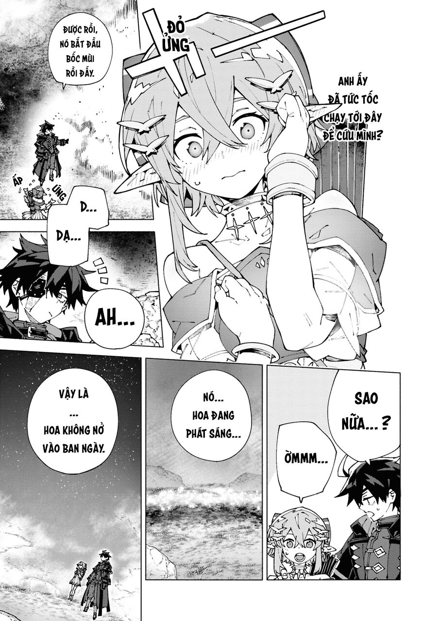 S-Kyuu Boukensha Ga Ayumu Michi: Tsuihou Sareta Shounen Wa Shin No Nouryoku 'Buki Master' De Sekai Saikyou Ni Itaru: Chapter 5