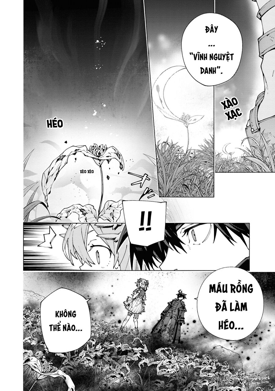 S-Kyuu Boukensha Ga Ayumu Michi: Tsuihou Sareta Shounen Wa Shin No Nouryoku 'Buki Master' De Sekai Saikyou Ni Itaru: Chapter 5