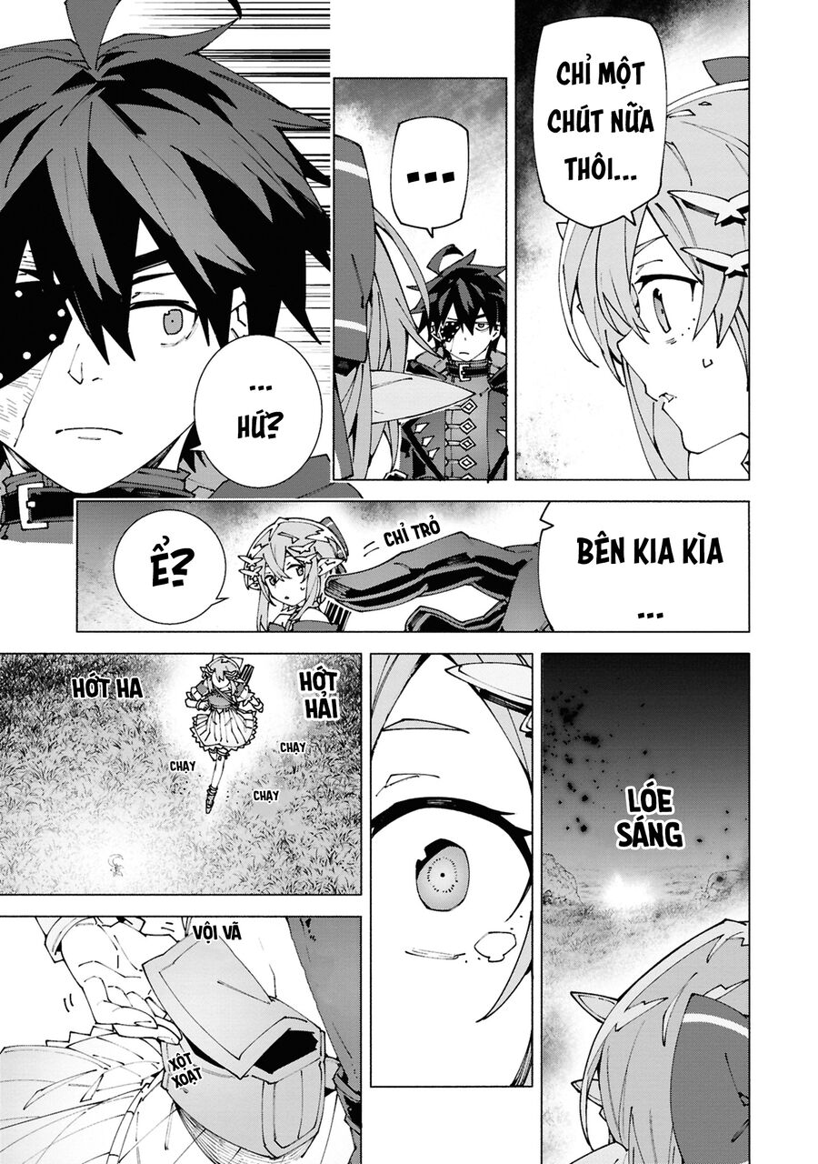 S-Kyuu Boukensha Ga Ayumu Michi: Tsuihou Sareta Shounen Wa Shin No Nouryoku 'Buki Master' De Sekai Saikyou Ni Itaru: Chapter 5