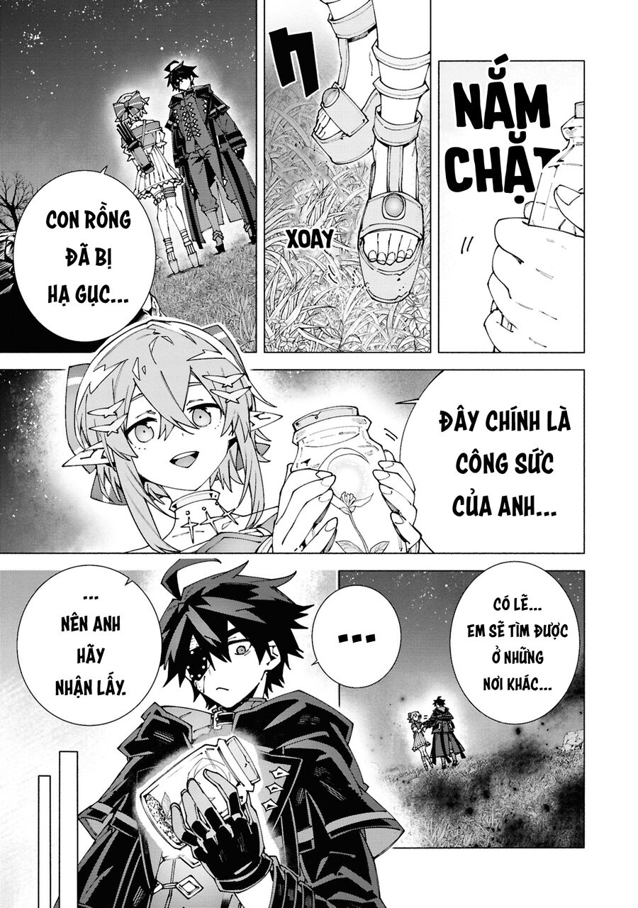 S-Kyuu Boukensha Ga Ayumu Michi: Tsuihou Sareta Shounen Wa Shin No Nouryoku 'Buki Master' De Sekai Saikyou Ni Itaru: Chapter 5