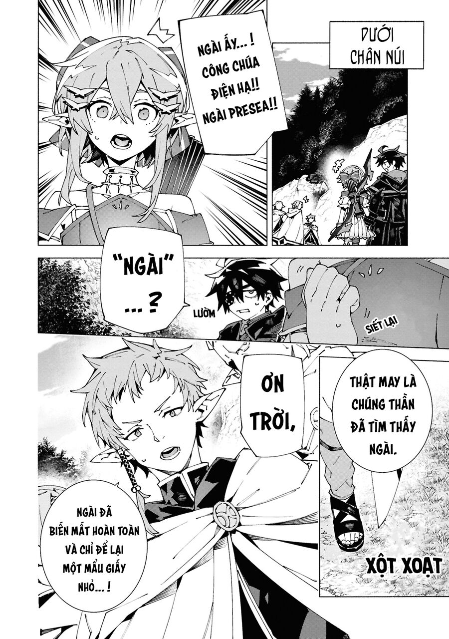 S-Kyuu Boukensha Ga Ayumu Michi: Tsuihou Sareta Shounen Wa Shin No Nouryoku 'Buki Master' De Sekai Saikyou Ni Itaru: Chapter 5