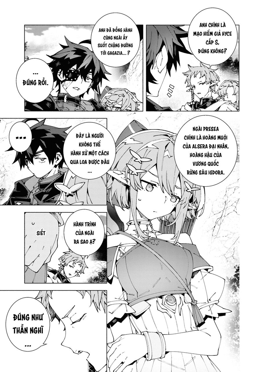 S-Kyuu Boukensha Ga Ayumu Michi: Tsuihou Sareta Shounen Wa Shin No Nouryoku 'Buki Master' De Sekai Saikyou Ni Itaru: Chapter 5