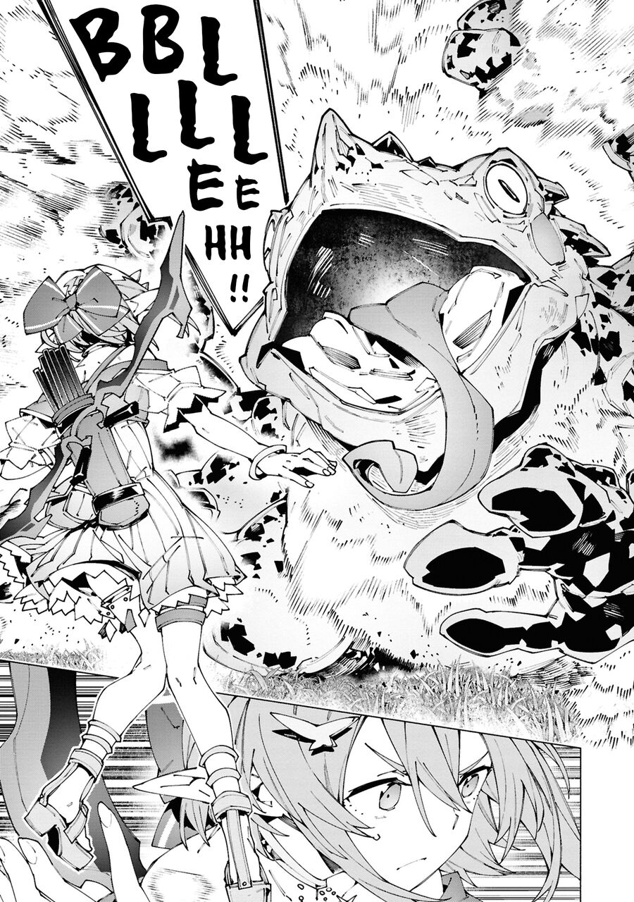 S-Kyuu Boukensha Ga Ayumu Michi: Tsuihou Sareta Shounen Wa Shin No Nouryoku 'Buki Master' De Sekai Saikyou Ni Itaru: Chapter 5