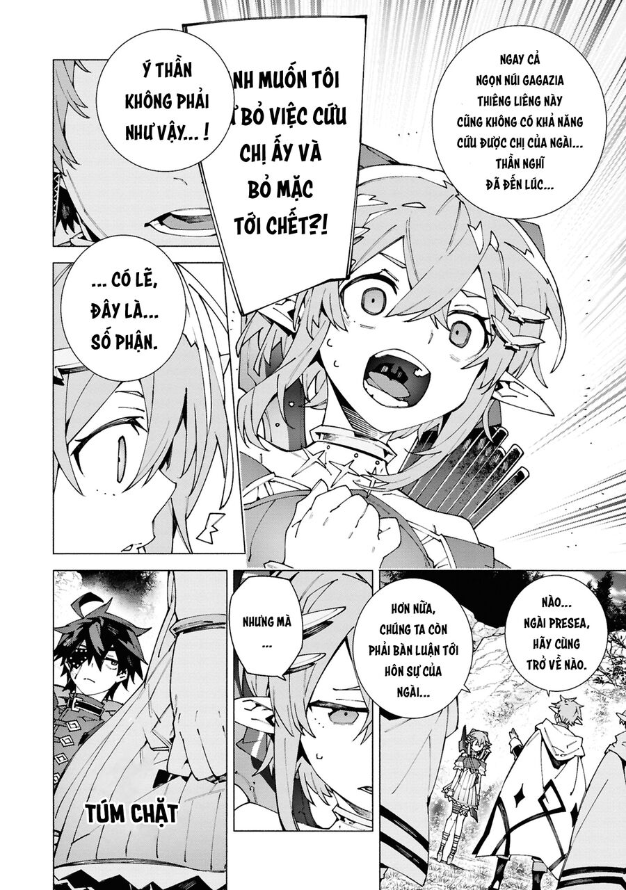 S-Kyuu Boukensha Ga Ayumu Michi: Tsuihou Sareta Shounen Wa Shin No Nouryoku 'Buki Master' De Sekai Saikyou Ni Itaru: Chapter 5