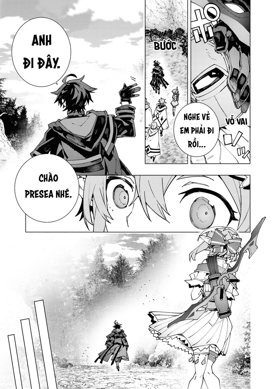 S-Kyuu Boukensha Ga Ayumu Michi: Tsuihou Sareta Shounen Wa Shin No Nouryoku 'Buki Master' De Sekai Saikyou Ni Itaru: Chapter 5