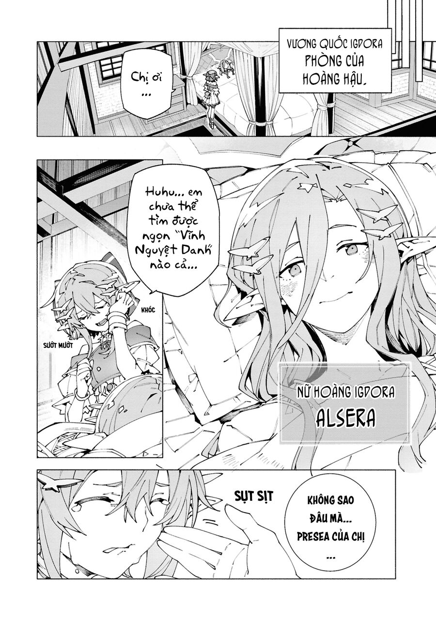 S-Kyuu Boukensha Ga Ayumu Michi: Tsuihou Sareta Shounen Wa Shin No Nouryoku 'Buki Master' De Sekai Saikyou Ni Itaru: Chapter 5