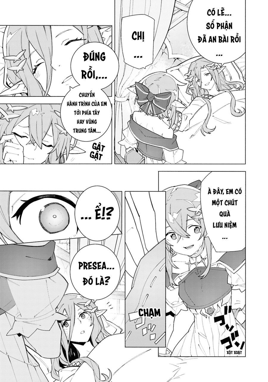 S-Kyuu Boukensha Ga Ayumu Michi: Tsuihou Sareta Shounen Wa Shin No Nouryoku 'Buki Master' De Sekai Saikyou Ni Itaru: Chapter 5