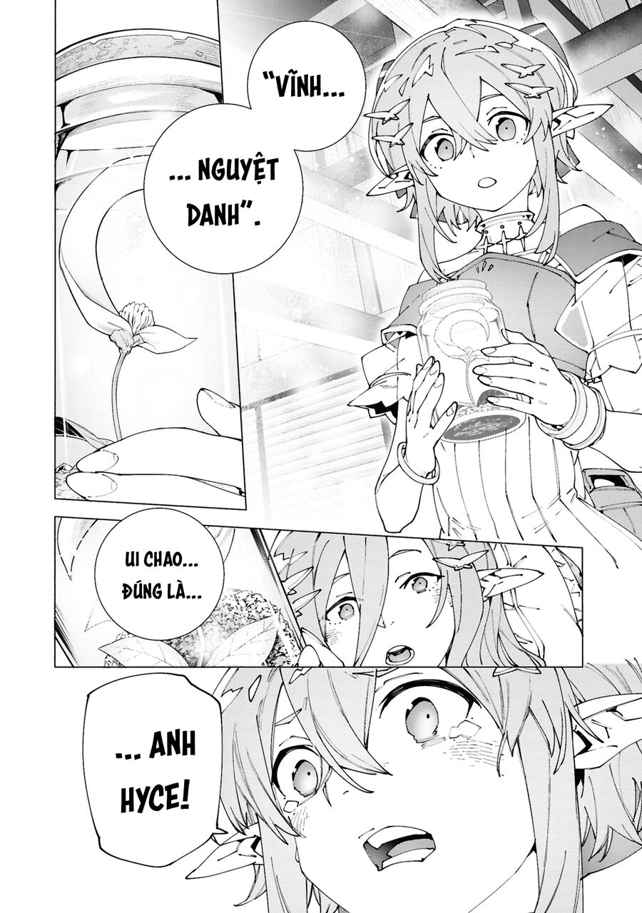 S-Kyuu Boukensha Ga Ayumu Michi: Tsuihou Sareta Shounen Wa Shin No Nouryoku 'Buki Master' De Sekai Saikyou Ni Itaru: Chapter 5