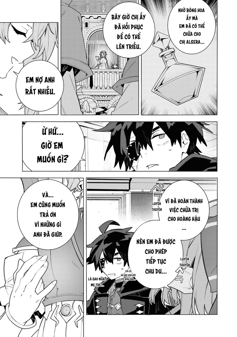 S-Kyuu Boukensha Ga Ayumu Michi: Tsuihou Sareta Shounen Wa Shin No Nouryoku 'Buki Master' De Sekai Saikyou Ni Itaru: Chapter 5