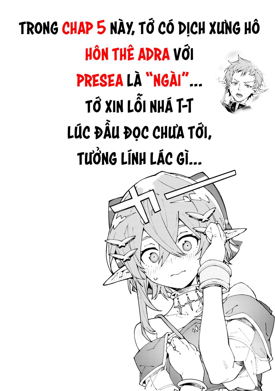 S-Kyuu Boukensha Ga Ayumu Michi: Tsuihou Sareta Shounen Wa Shin No Nouryoku 'Buki Master' De Sekai Saikyou Ni Itaru: Chapter 5