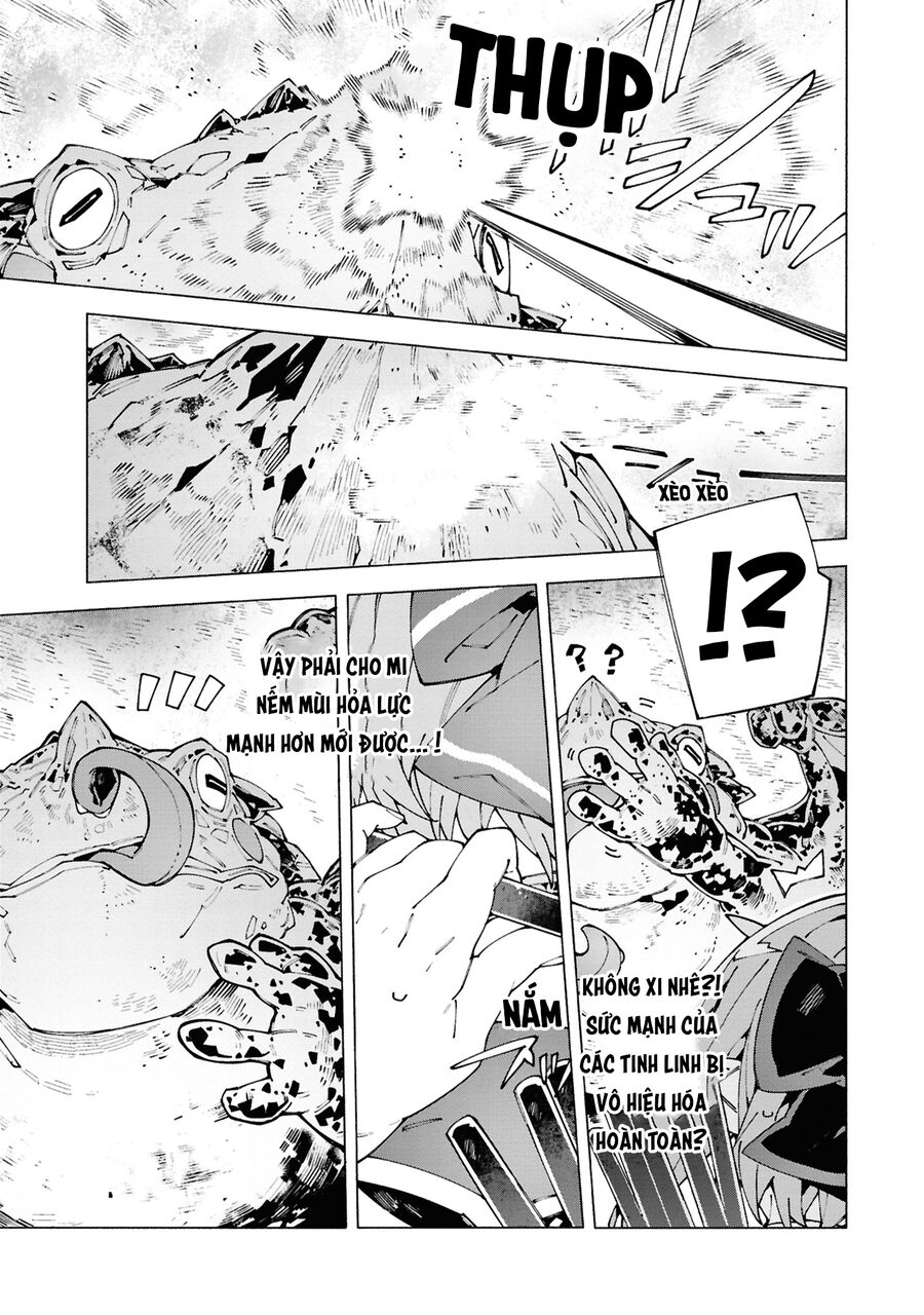 S-Kyuu Boukensha Ga Ayumu Michi: Tsuihou Sareta Shounen Wa Shin No Nouryoku 'Buki Master' De Sekai Saikyou Ni Itaru: Chapter 5